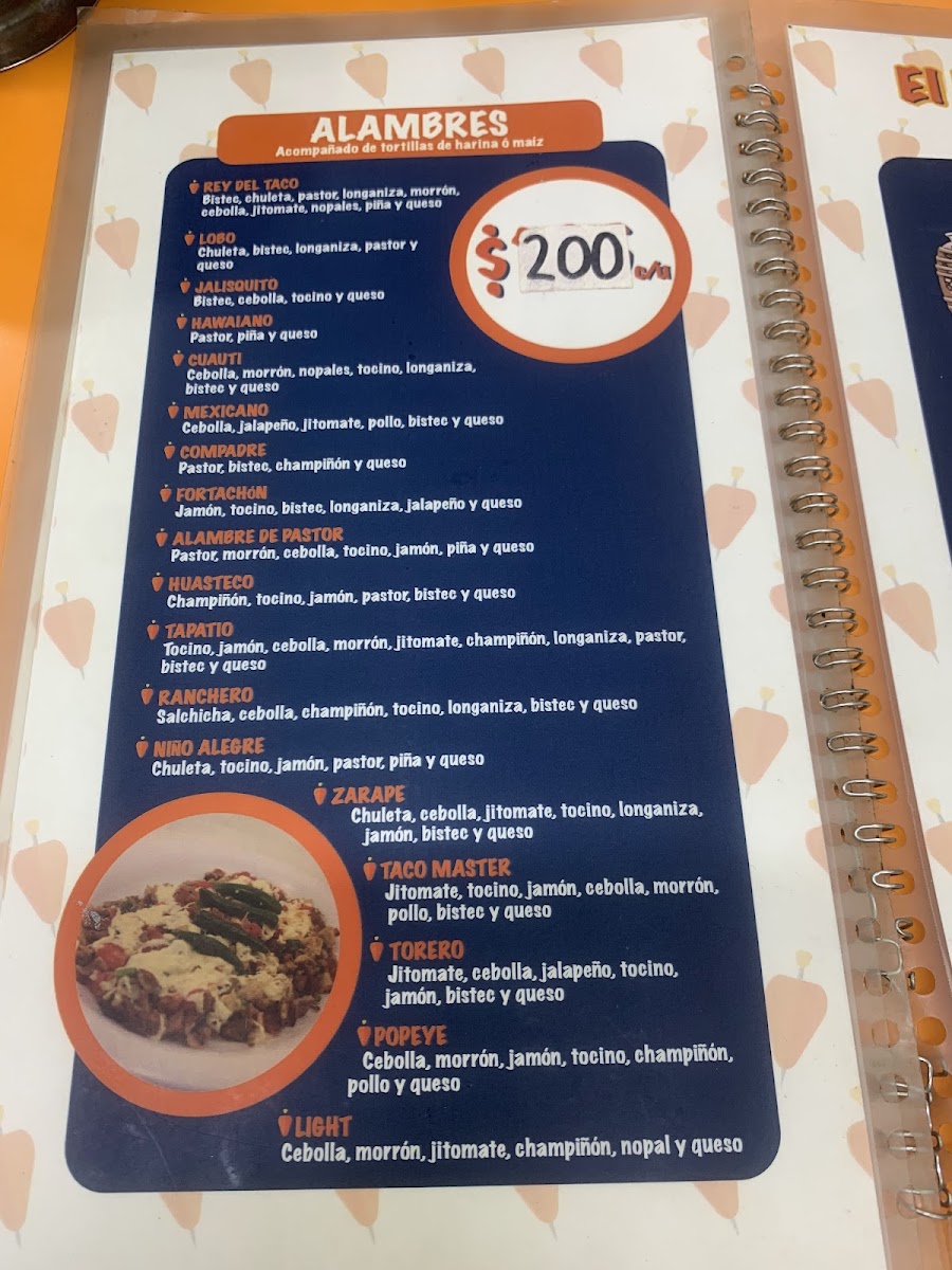 Taqueria El Rey del Taco Menu - Image 5